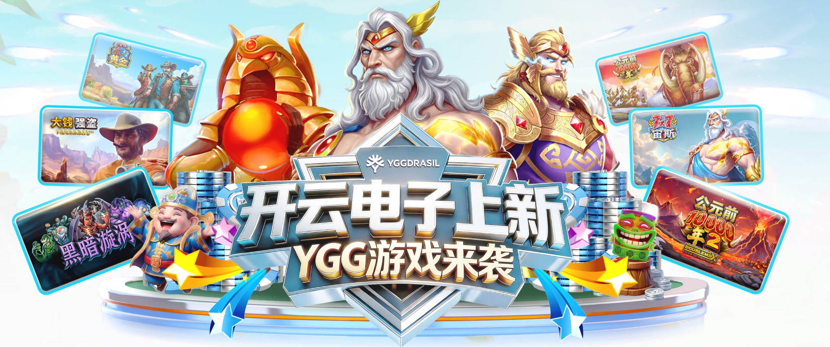 媒体人：杜锋接手中国男篮吧 想不到还有谁了